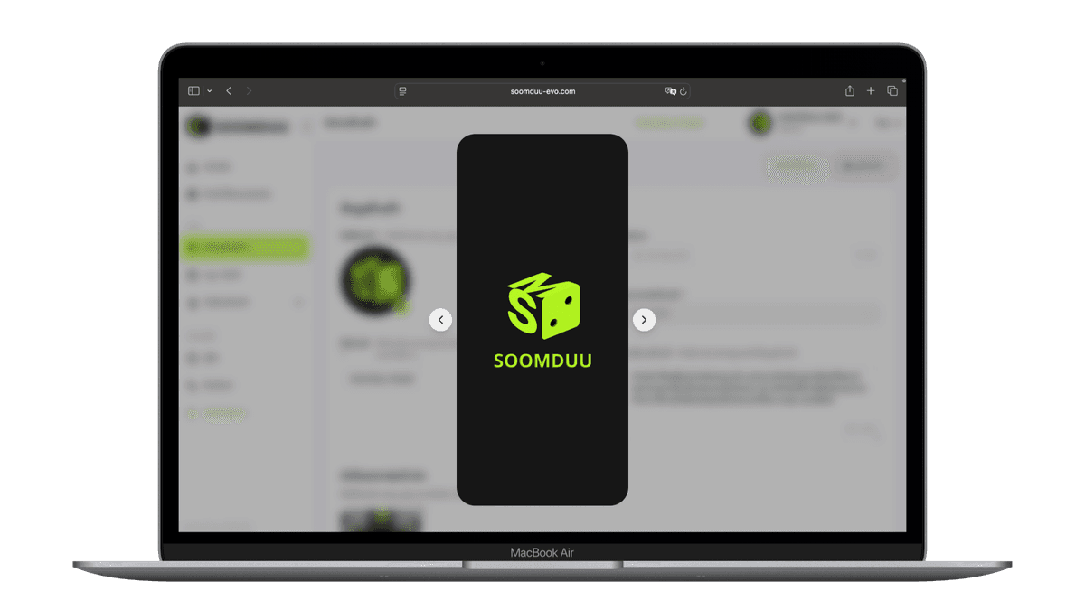Soomduu EVO ระบบจัดการร้านค้า